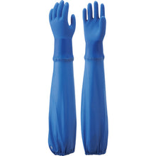 Load image into Gallery viewer, PVC Oil-resistant Gloves with Arm Cover  NO695-L  SHOWA
