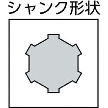 Load image into Gallery viewer, Long Drill  NO7-210  ONISHI
