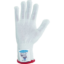 Load image into Gallery viewer, Cut-Resistant Gloves HyFlex 74-045  NO74-045-7  Ansell
