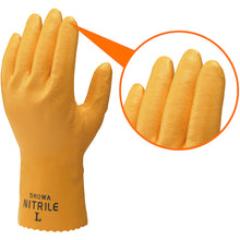 Load image into Gallery viewer, NBR Full Coated Gloves  NO770-LL  SHOWA
