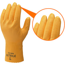 Load image into Gallery viewer, NBR Full Coated Gloves  NO770-L  SHOWA
