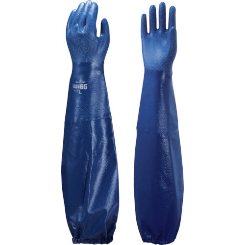 Nitrile Long Sleeve Gloves  NO774-LL  SHOWA