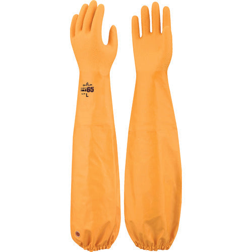 Nitrile Long Sleeve Gloves  NO774YE-L  SHOWA