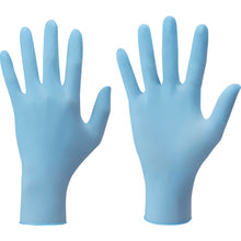 Load image into Gallery viewer, Disposable Gloves(NBR)  NO882-LL  SHOWA
