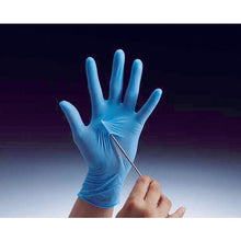 Load image into Gallery viewer, Disposable Gloves(NBR)  NO883-LL  SHOWA
