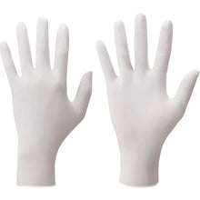 Load image into Gallery viewer, Disposable Gloves(NBR)  NO884-LL  SHOWA
