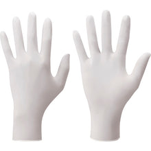 Load image into Gallery viewer, Disposable Gloves(NBR)  NO884-L  SHOWA
