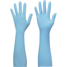 Load image into Gallery viewer, Disposable Gloves(NBR)  NO887-L  SHOWA

