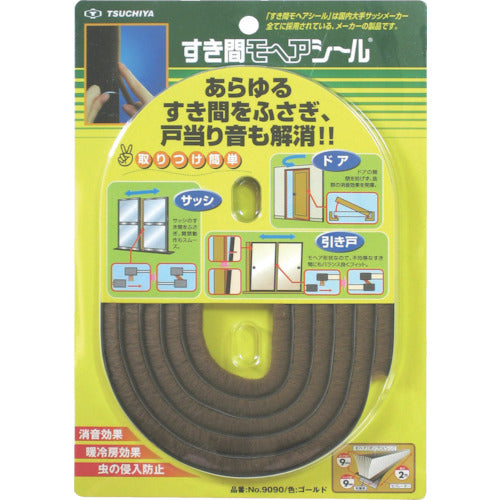 Airtight Tape  NO9090-BR GO-B  TSUCHIYA