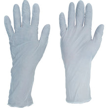 Load image into Gallery viewer, Nitrile Disposable Gloves Nitrilite NO93-401  NO93-401-S  Ansell
