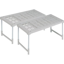 Load image into Gallery viewer, Rack  NOBIR-L-2P-BE  TENMA
