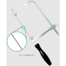 Load image into Gallery viewer, Saw Blades  NOKO-5/0  TSUBOSAN
