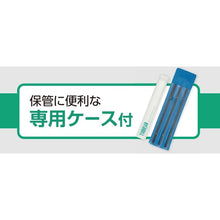 Load image into Gallery viewer, Saw Blades  NOKO-5/0  TSUBOSAN
