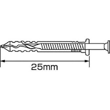 Load image into Gallery viewer, Plug Bolt Nylon Nail Plug  NP425  LOBSTER
