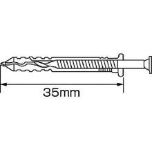 Load image into Gallery viewer, Plug Bolt Nylon Nail Plug  NP535  LOBSTER
