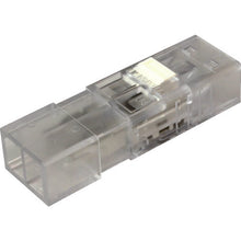 Load image into Gallery viewer, Mini Plug Joint Connector  0000000001906  NICHIFU
