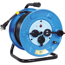 Load image into Gallery viewer, Rainproof And Dustproof-type Cord Reel  NPW-203  NICHIDO
