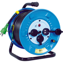 Load image into Gallery viewer, Rainproof and Dustproof-type Cord Reel  NPW-E33  NICHIDO
