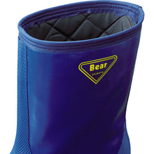 Load image into Gallery viewer, Protection Boots against the cold  NR021-23.0  SHIBATA
