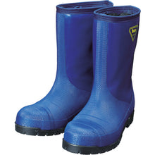 Load image into Gallery viewer, Protection Boots against the cold  NR021-28.0  SHIBATA
