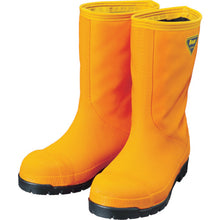 Load image into Gallery viewer, Protection Boots against the cold  NR031-26.0  SHIBATA

