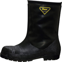 Load image into Gallery viewer, Protection Boots against the cold  NR041-28.0  SHIBATA
