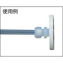 Load image into Gallery viewer, PTFE Flange  NR1405-013  FLONCHEMICAL
