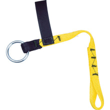 Load image into Gallery viewer, Connecting Strap with Lanyard for Full Harness  NR-2-Y-HD  TSUYORON
