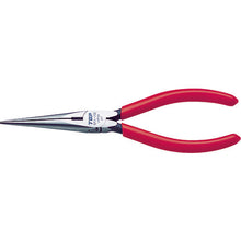 Load image into Gallery viewer, Slim Long Nose Radio Pliers  NRA-150  TOP
