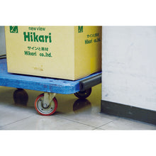 Load image into Gallery viewer, D type Rubber  NRMD-450  HIKARI
