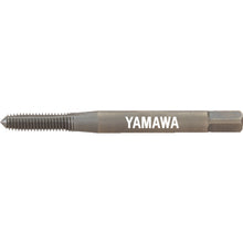 Load image into Gallery viewer, Thread Forming Taps for Non-Ferrous Materials  NRSP41.7DB  YAMAWA
