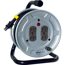 Load image into Gallery viewer, Cord Reel  NS-104  NICHIDO
