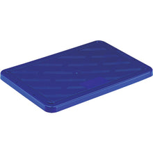Load image into Gallery viewer, NS type Container  NS-10FB  TRUSCO
