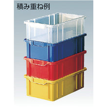 Load image into Gallery viewer, NS type Container  NS-10FB  TRUSCO
