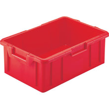 Load image into Gallery viewer, NS type Container  NS-10N-R  TRUSCO
