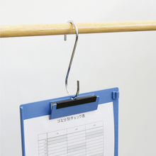 Load image into Gallery viewer, S-Kan Hanger  NS-1  OP
