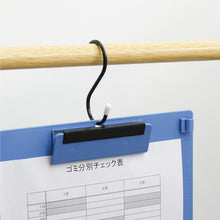 Load image into Gallery viewer, S-Kan Hanger  NS-2  OP
