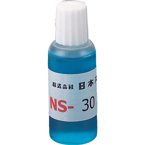 Flux for Solder  NS-30  Superior