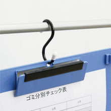 Load image into Gallery viewer, S-Kan Hanger  NS-3  OP

