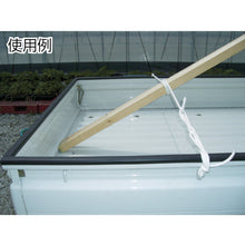 Load image into Gallery viewer, Polyester Truck Rope  NS-615  YUTAKAMAKE
