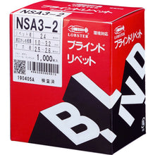 Load image into Gallery viewer, Blind Rivet  NSA32  LOBSTER
