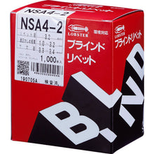 Load image into Gallery viewer, Blind Rivet  NSA42  LOBSTER
