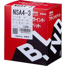 Load image into Gallery viewer, Blind Rivet  NSA43  LOBSTER
