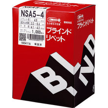 Load image into Gallery viewer, Blind Rivet  NSA54  LOBSTER

