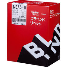 Load image into Gallery viewer, Blind Rivet  NSA56  LOBSTER
