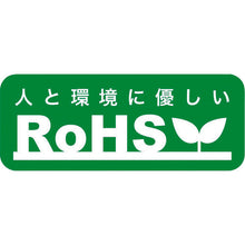 Load image into Gallery viewer, Large Flange Blind Rivets eco pac  NSA612LFMP  LOBSTER
