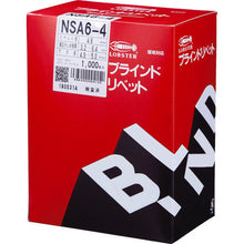 Load image into Gallery viewer, Blind Rivet  NSA64  LOBSTER
