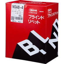 Load image into Gallery viewer, Blind Rivet  NSA84  LOBSTER
