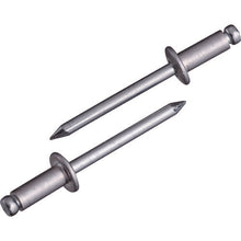 Load image into Gallery viewer, Blind Rivet  NSA86  LOBSTER
