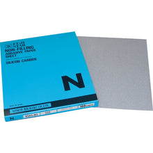 Load image into Gallery viewer, NSA-MS Abrasive Paper Sheet  NSAS-MS-120  SANKYO
